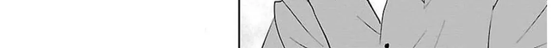 Almost Immortal Chapter 11 page 37 - 