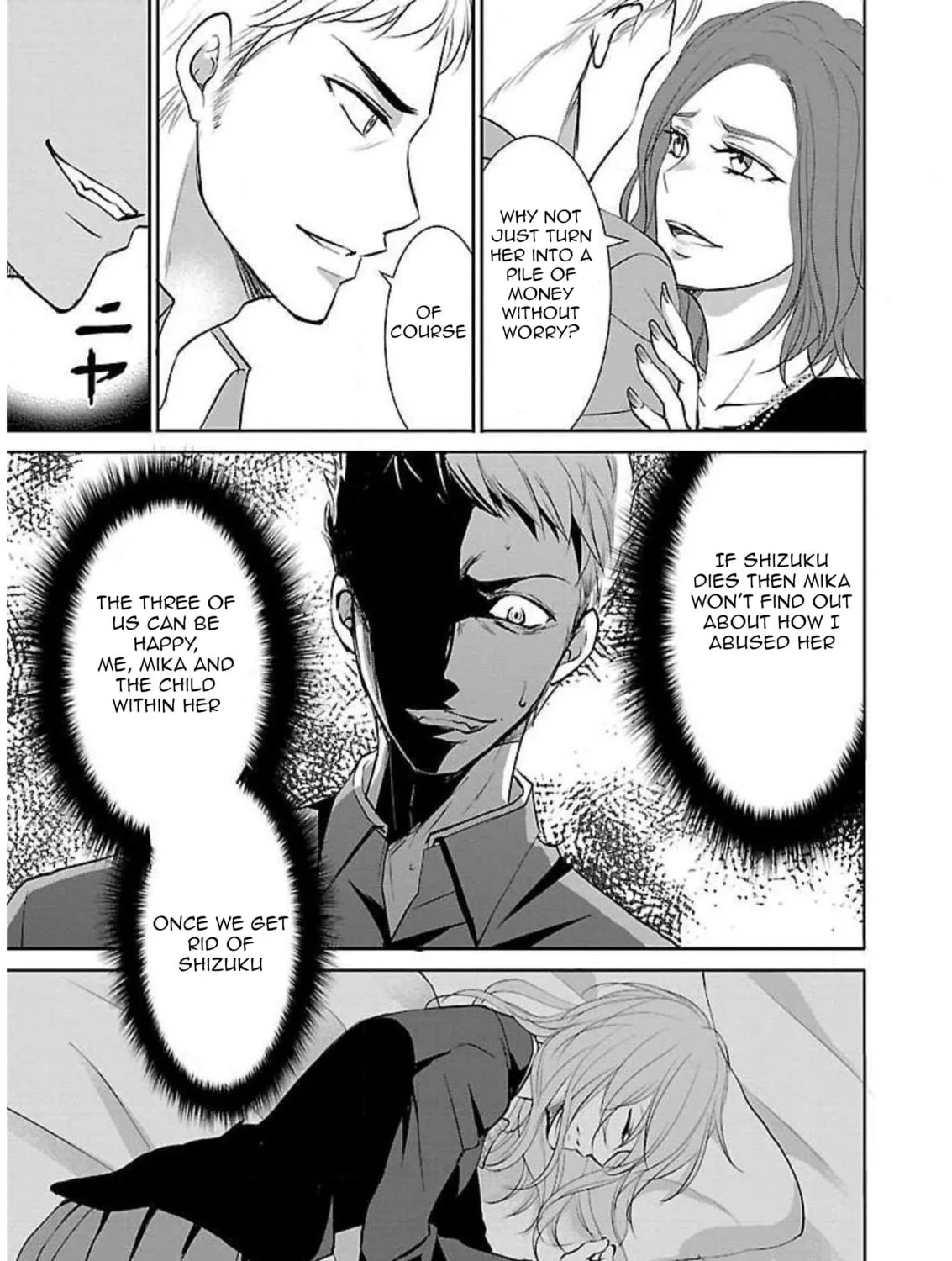 Almost Immortal Chapter 11 page 46 - 
