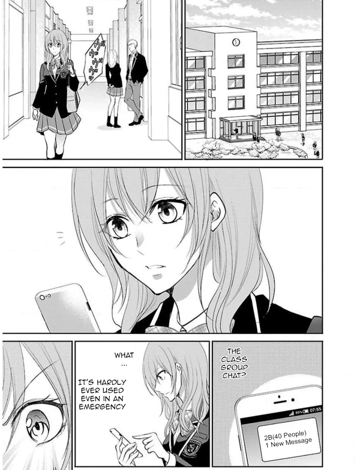 Almost Immortal Chapter 12 page 14 - 