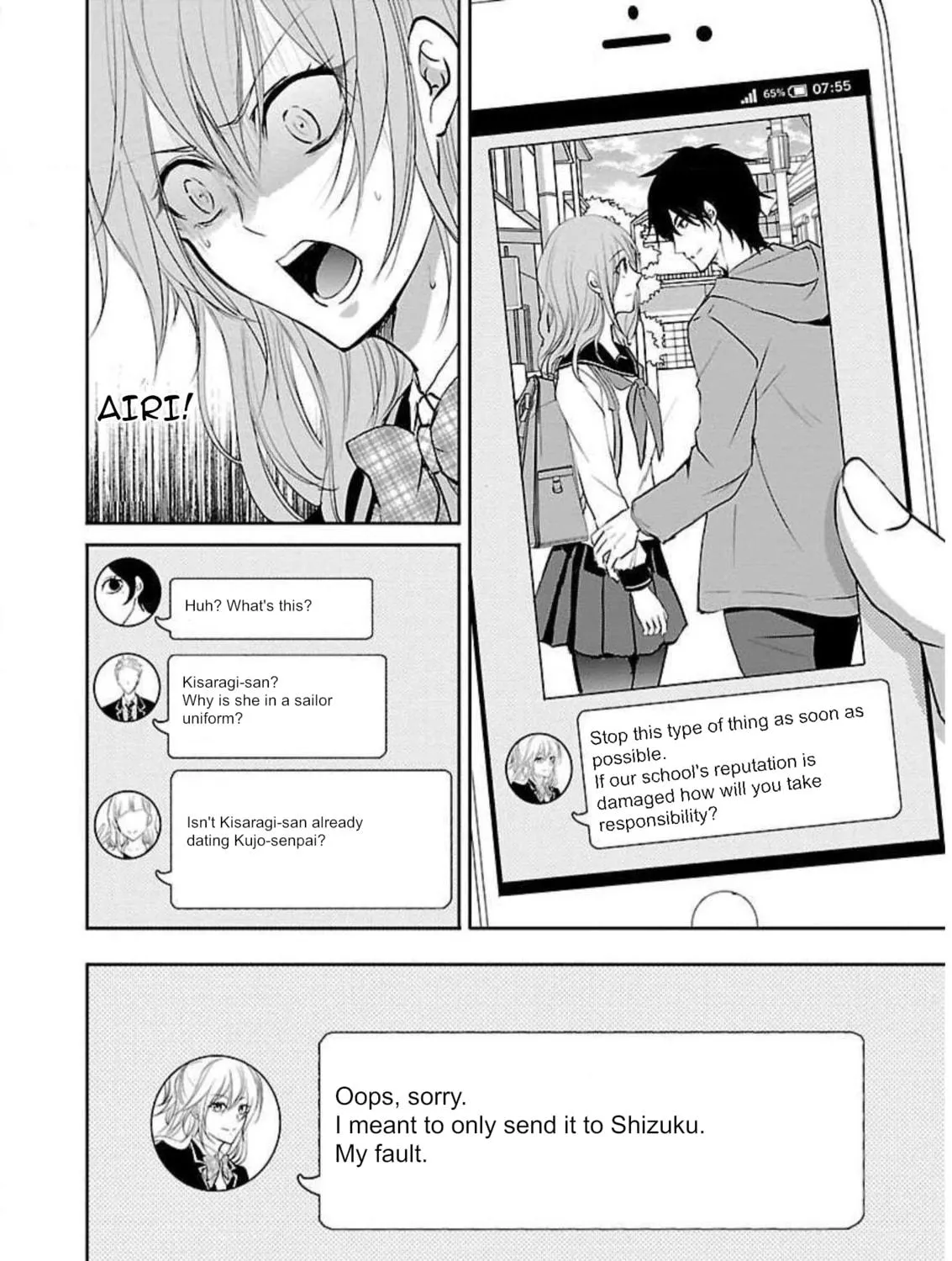 Almost Immortal Chapter 12 page 16 - 