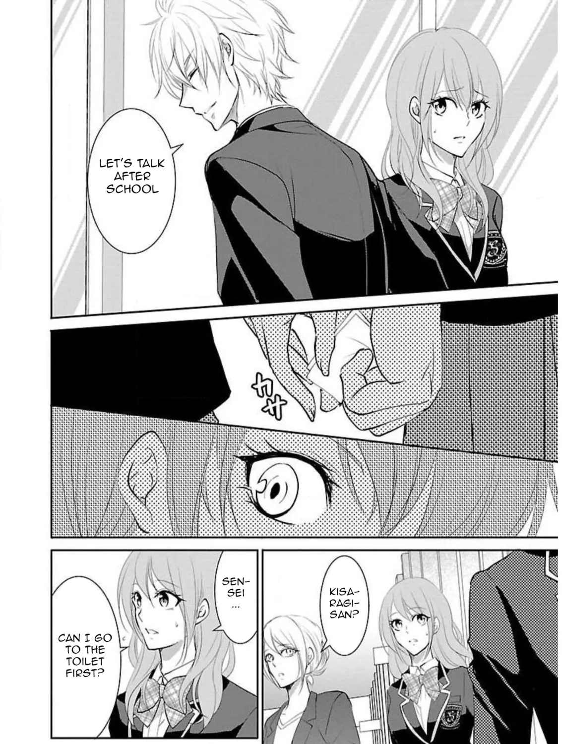 Almost Immortal Chapter 12 page 36 - 