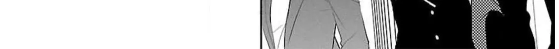 Almost Immortal Chapter 12 page 37 - 