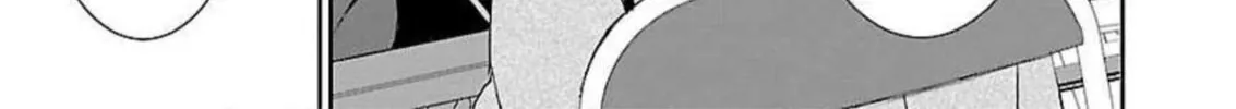 Almost Immortal Chapter 12 page 43 - 