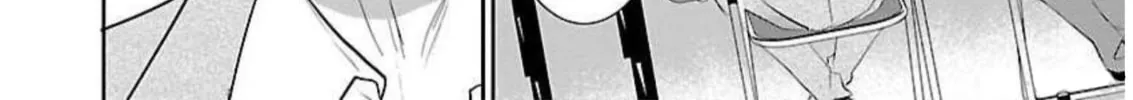 Almost Immortal Chapter 12 page 45 - 