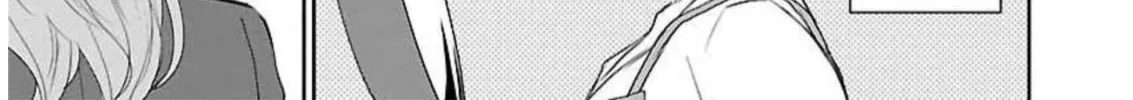 Almost Immortal Chapter 12 page 7 - 