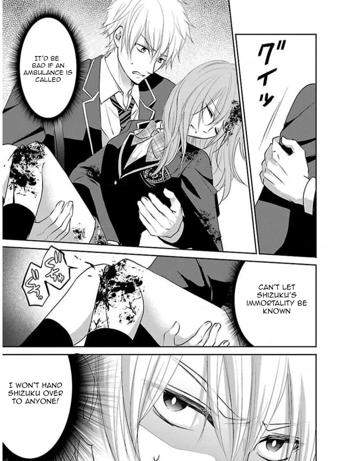 Almost Immortal Chapter 13 page 18 - 