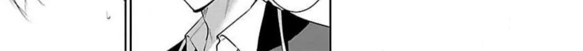 Almost Immortal Chapter 13 page 7 - 