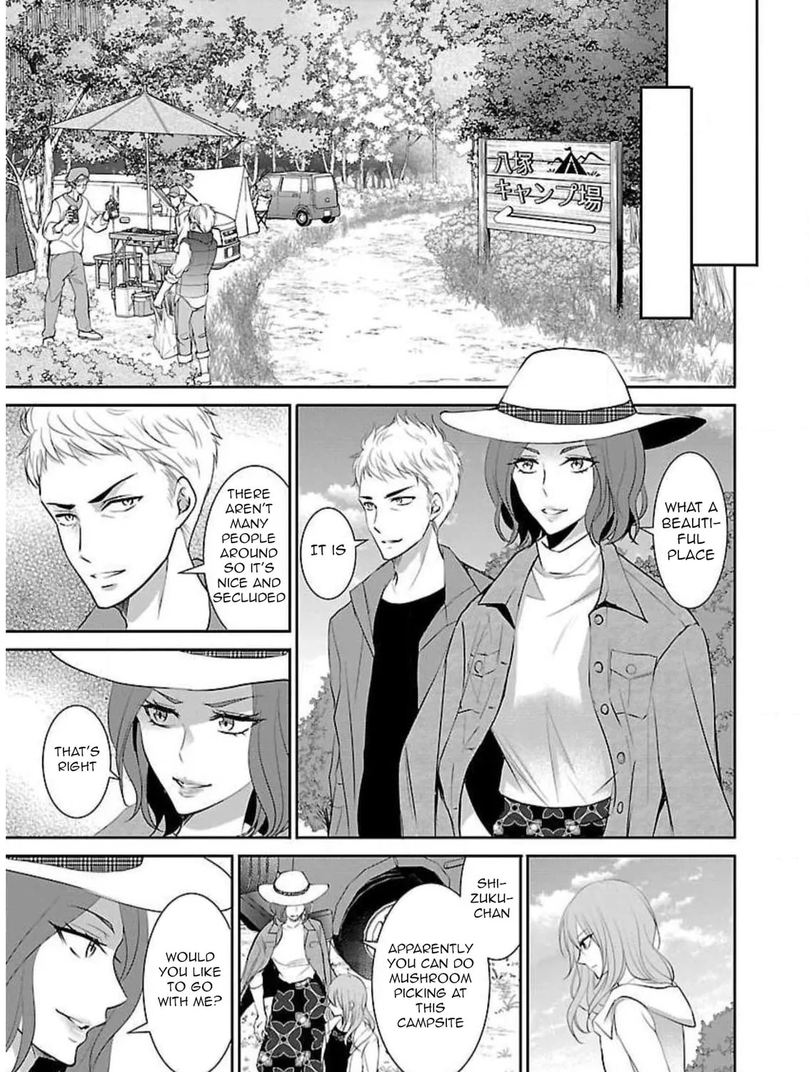 Almost Immortal Chapter 14 page 14 - 