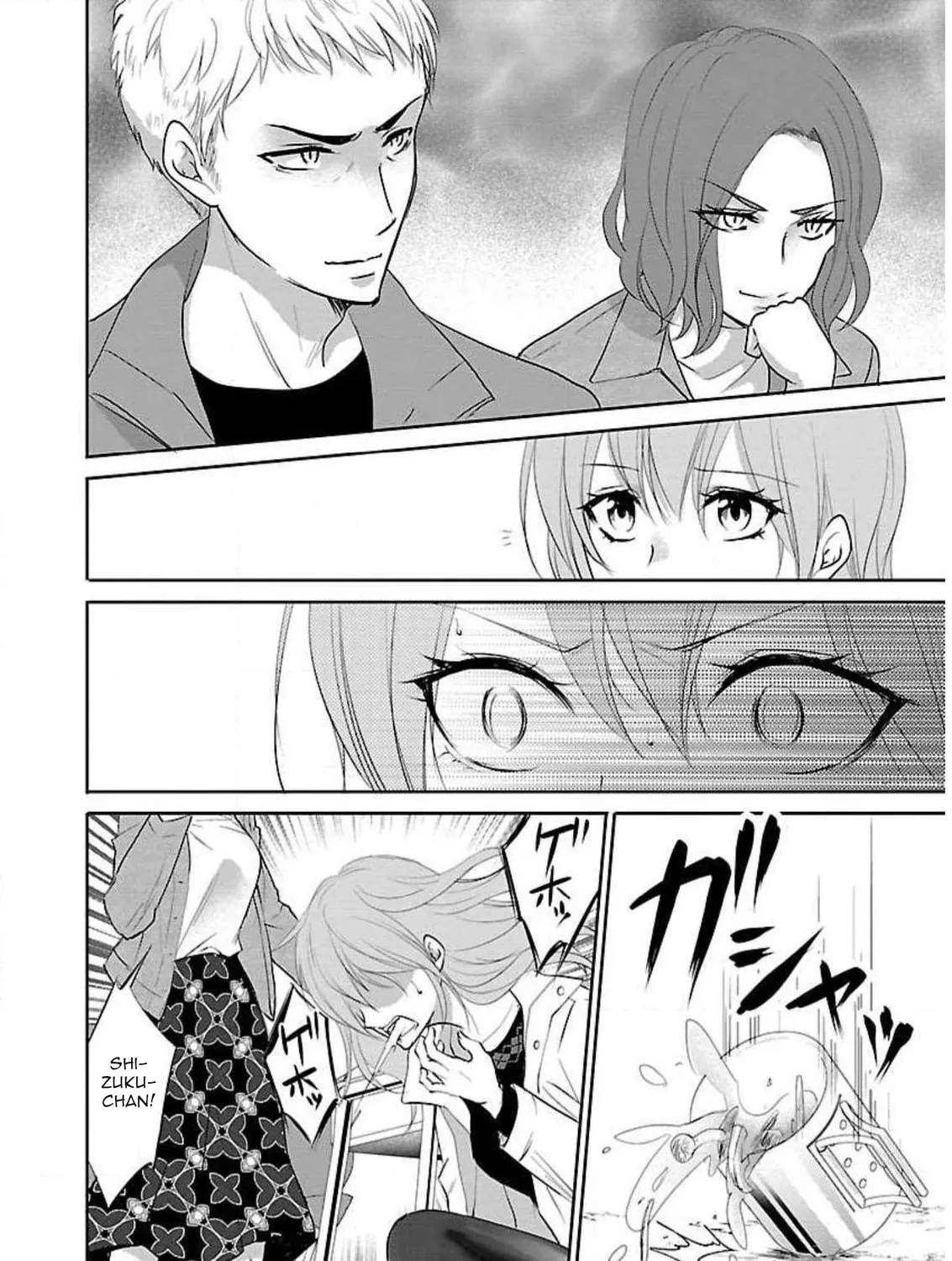 Almost Immortal Chapter 14 page 20 - 