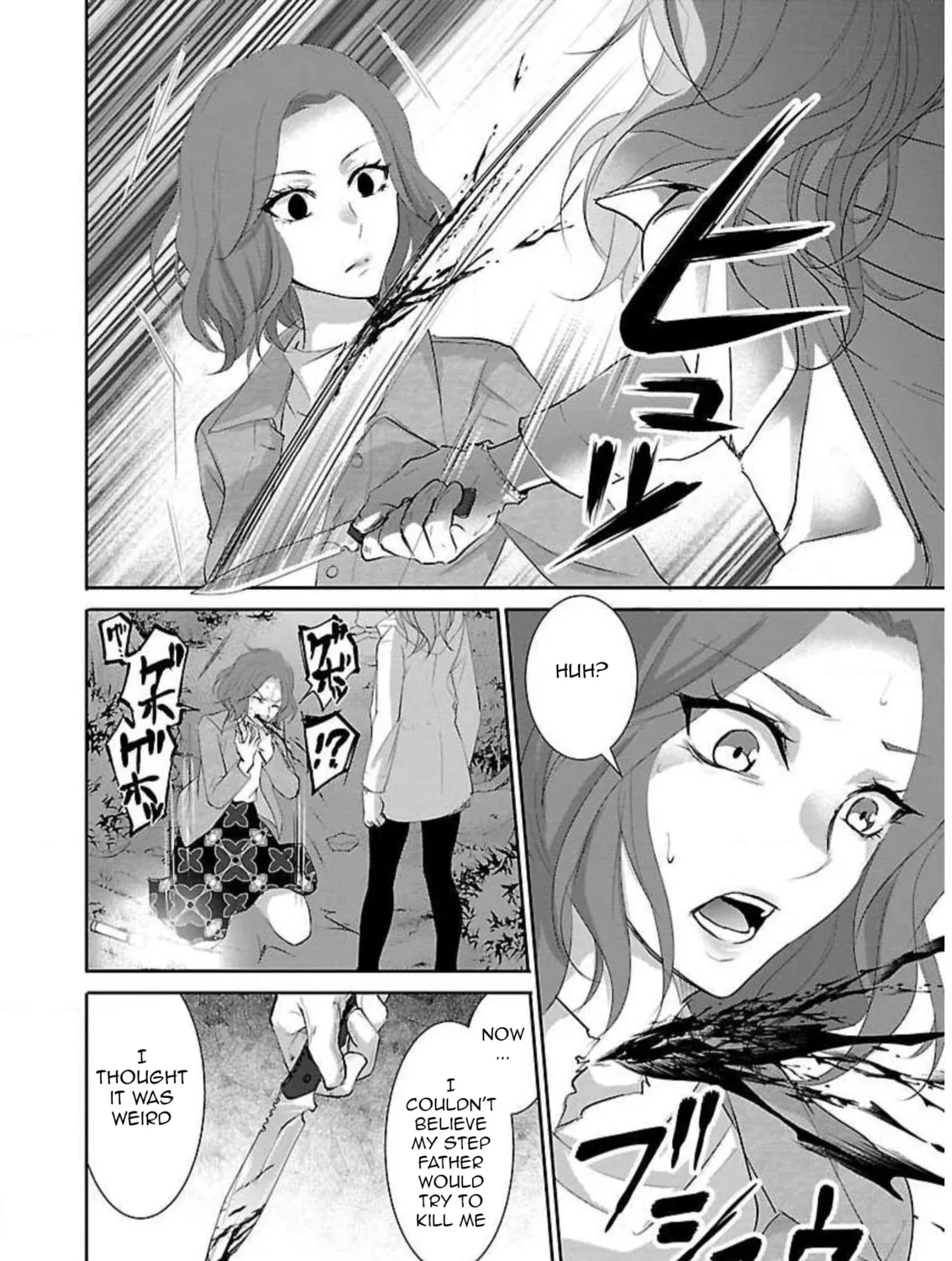 Almost Immortal Chapter 14 page 44 - 