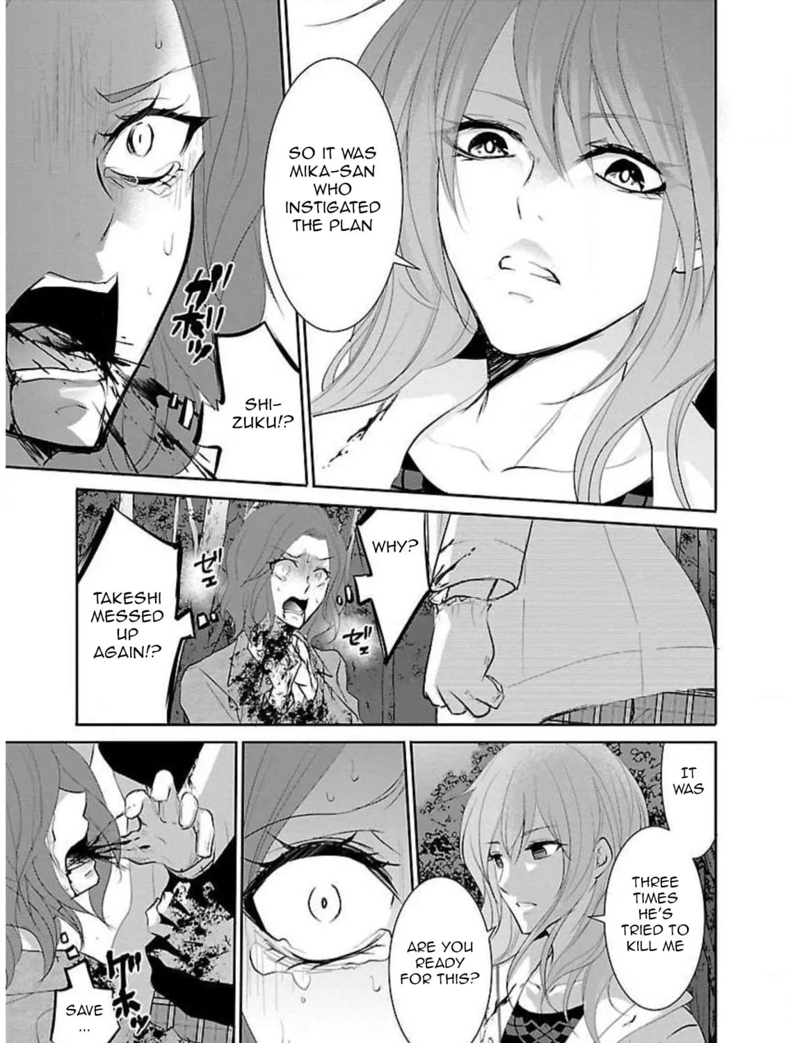 Almost Immortal Chapter 14 page 46 - 