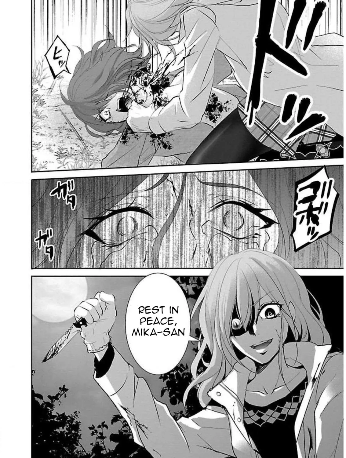 Almost Immortal Chapter 14 page 48 - 