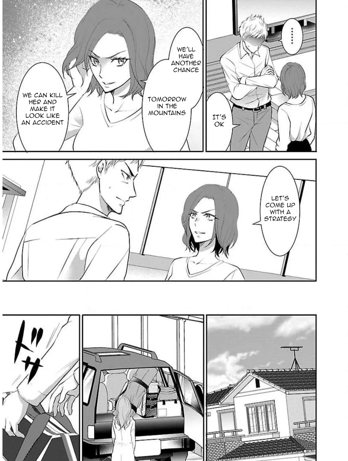 Almost Immortal Chapter 14 page 6 - 