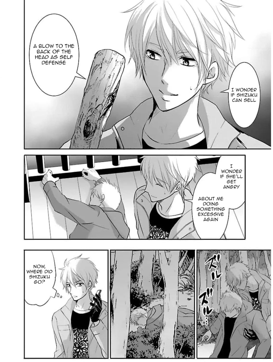 Almost Immortal Chapter 15 page 20 - 