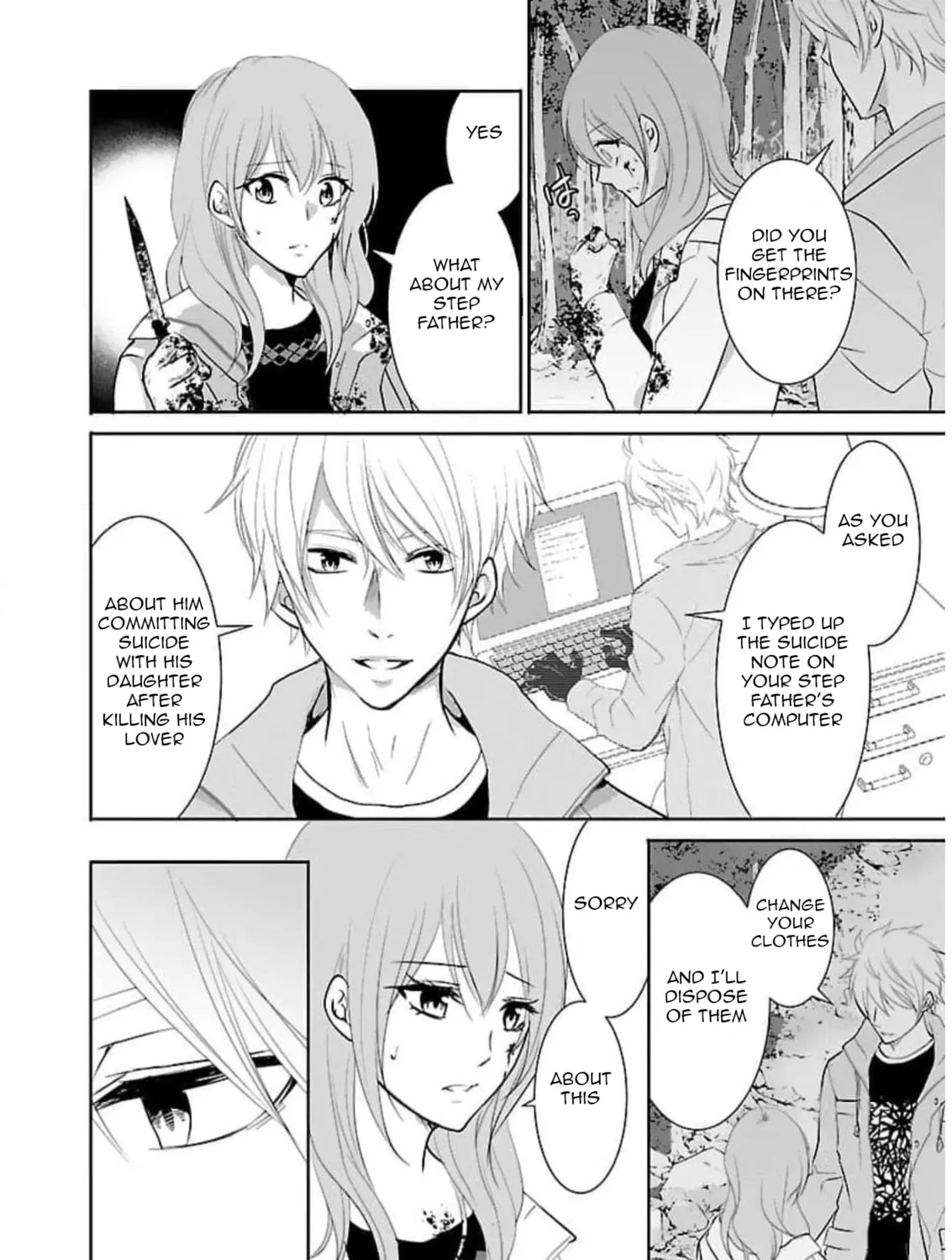Almost Immortal Chapter 15 page 32 - 