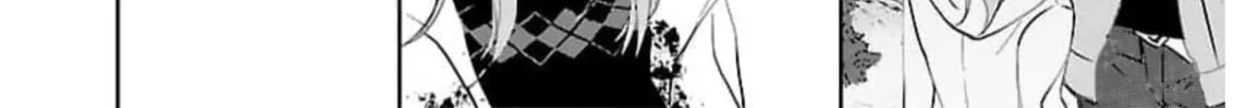 Almost Immortal Chapter 15 page 33 - 