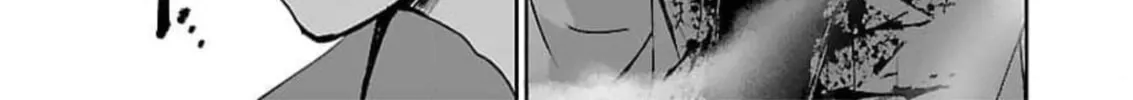 Almost Immortal Chapter 15 page 43 - 