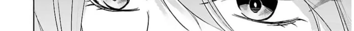 Almost Immortal Chapter 15 page 45 - 