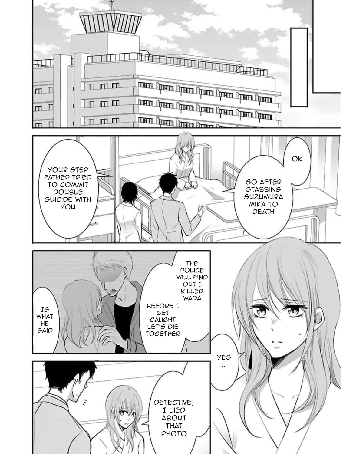Almost Immortal Chapter 15 page 56 - 