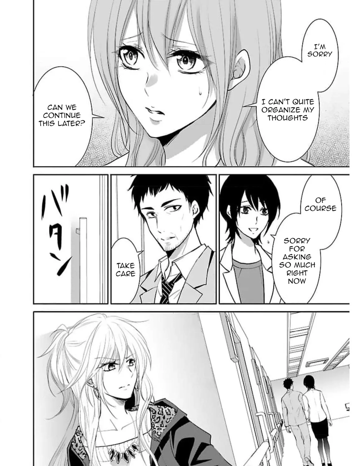 Almost Immortal Chapter 15 page 60 - 