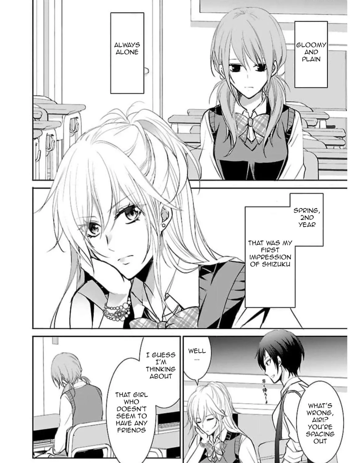 Almost Immortal Chapter 16 page 4 - 