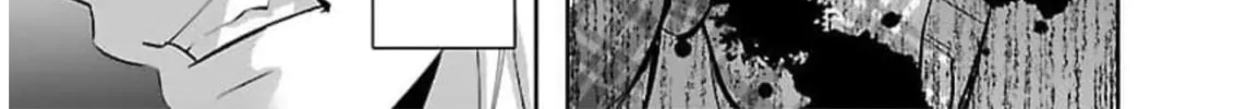 Almost Immortal Chapter 16 page 31 - 