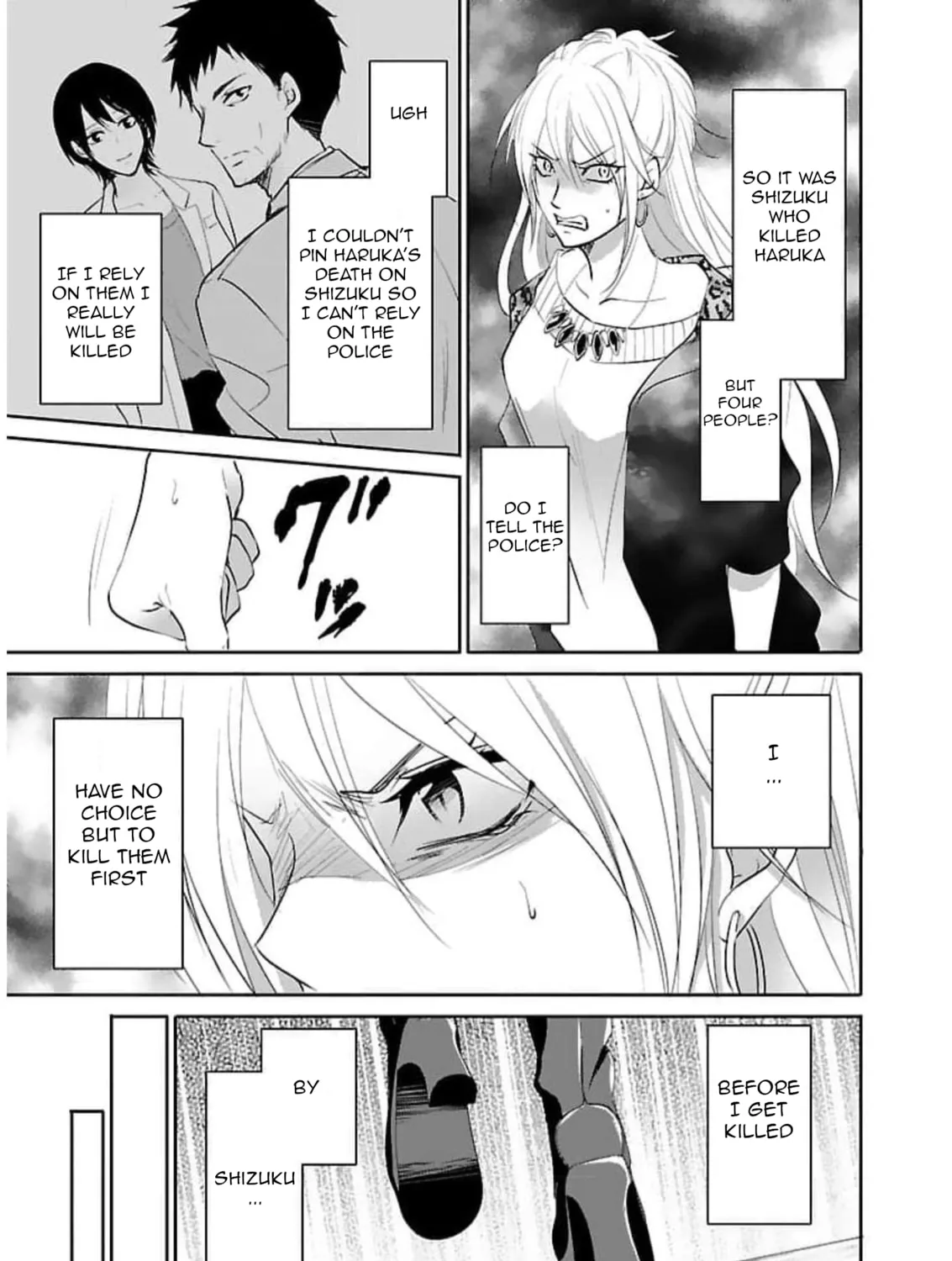Almost Immortal Chapter 16 page 42 - 