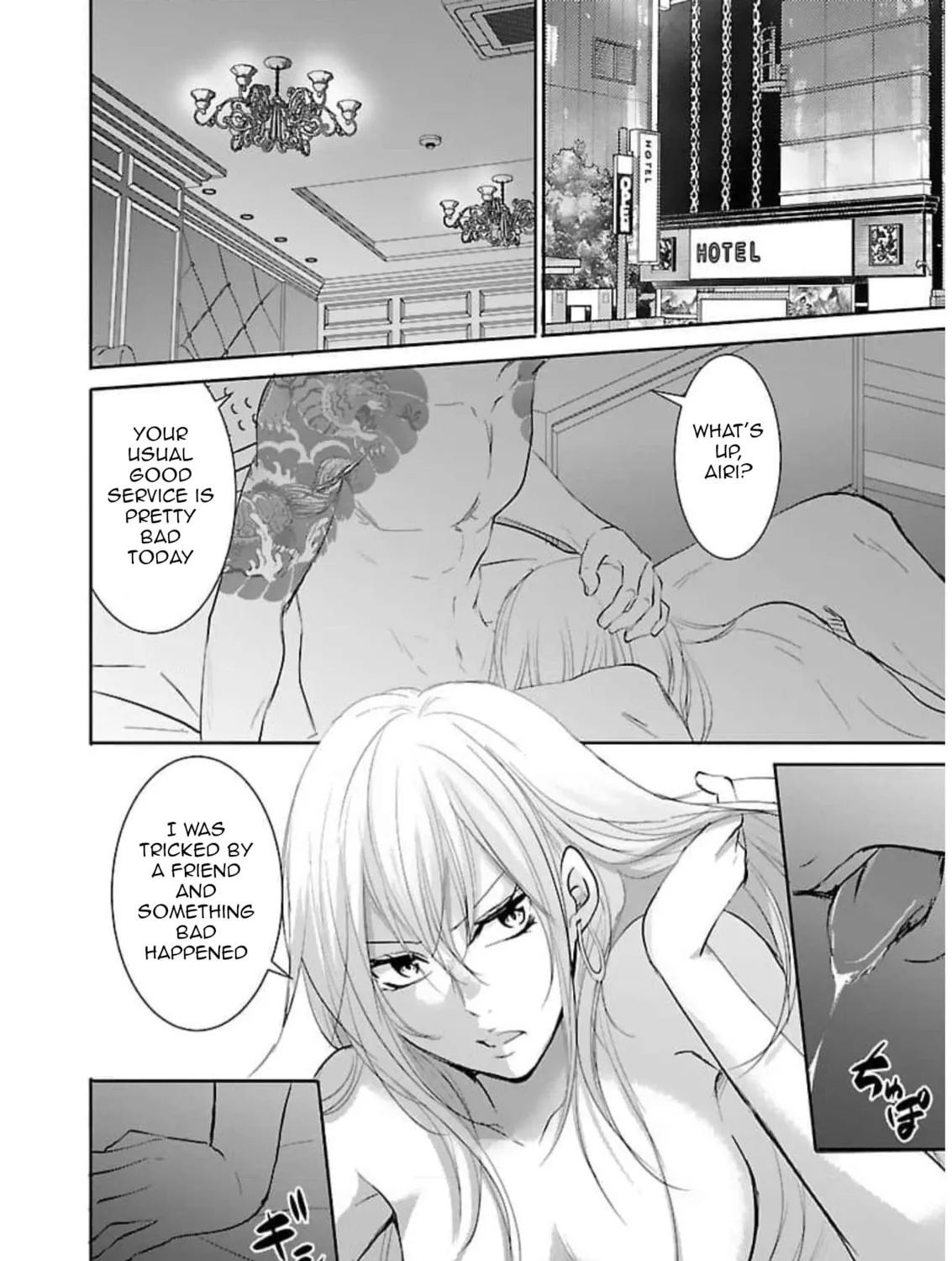 Almost Immortal Chapter 16 page 44 - 