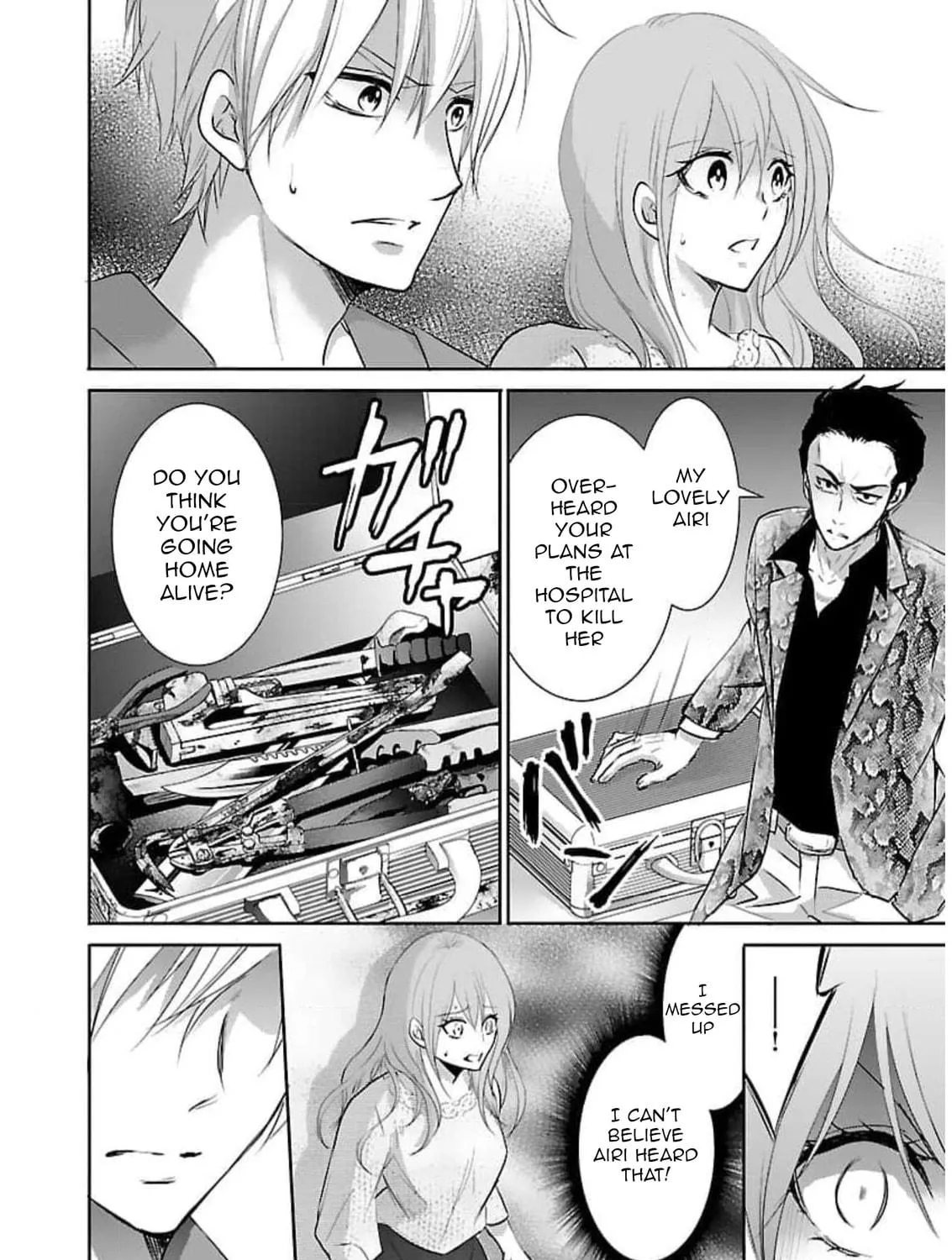 Almost Immortal Chapter 17 page 28 - 