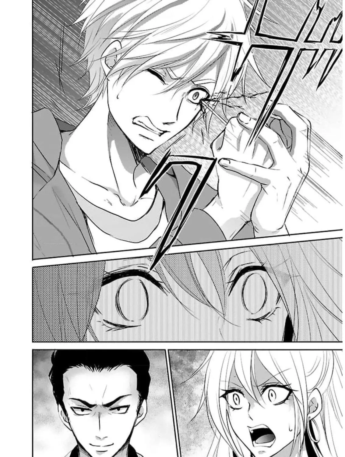 Almost Immortal Chapter 17 page 40 - 
