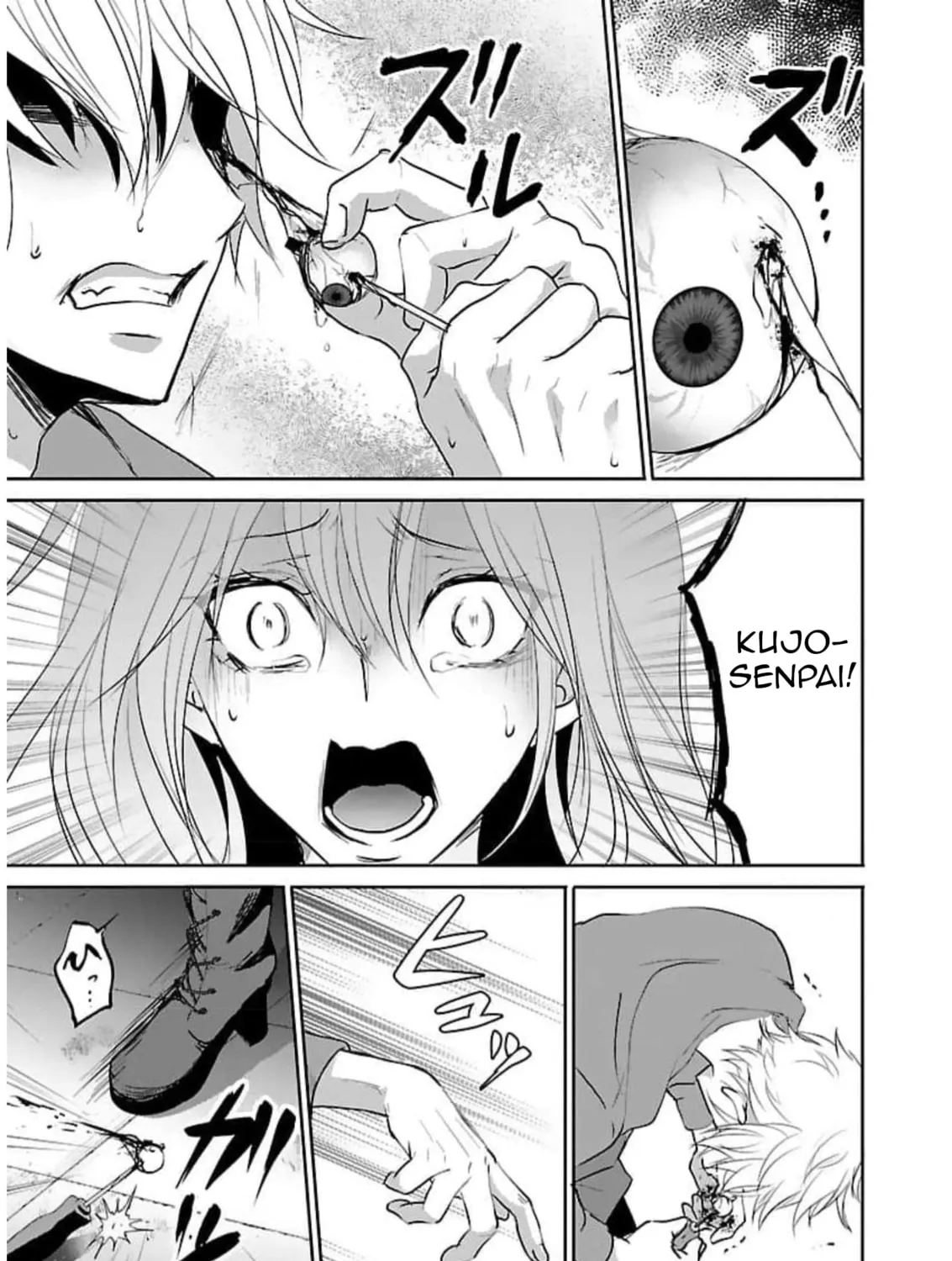 Almost Immortal Chapter 17 page 42 - 