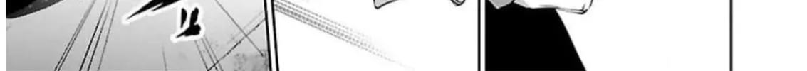 Almost Immortal Chapter 17 page 43 - 