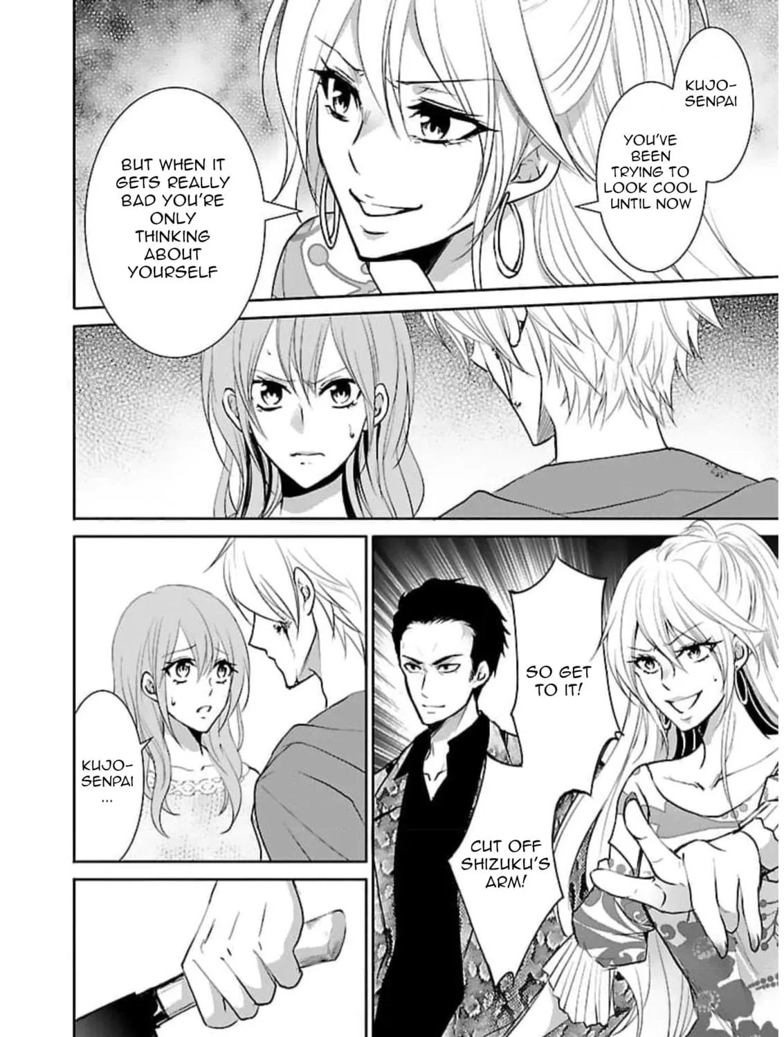 Almost Immortal Chapter 18 page 16 - 