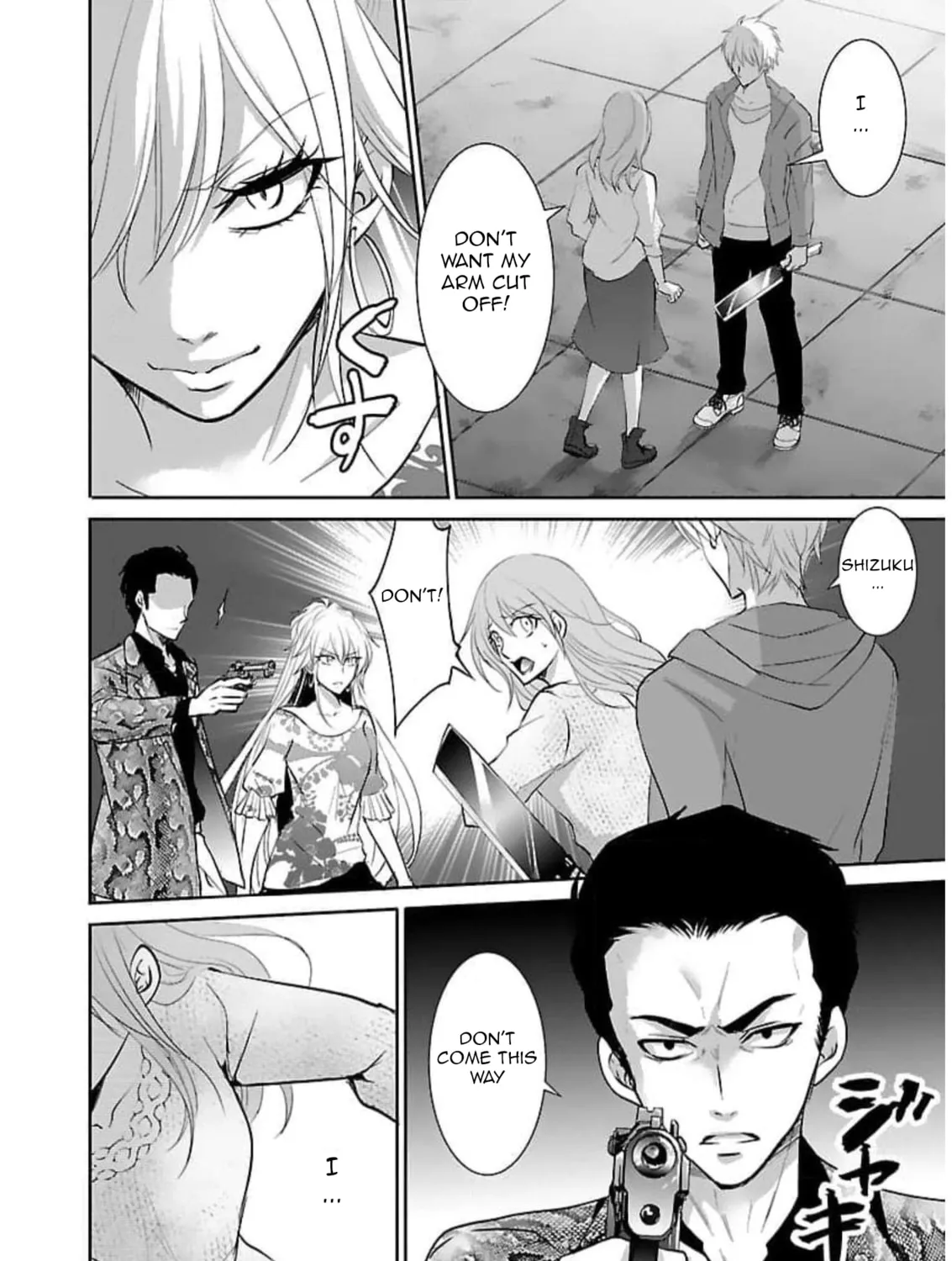 Almost Immortal Chapter 18 page 20 - 
