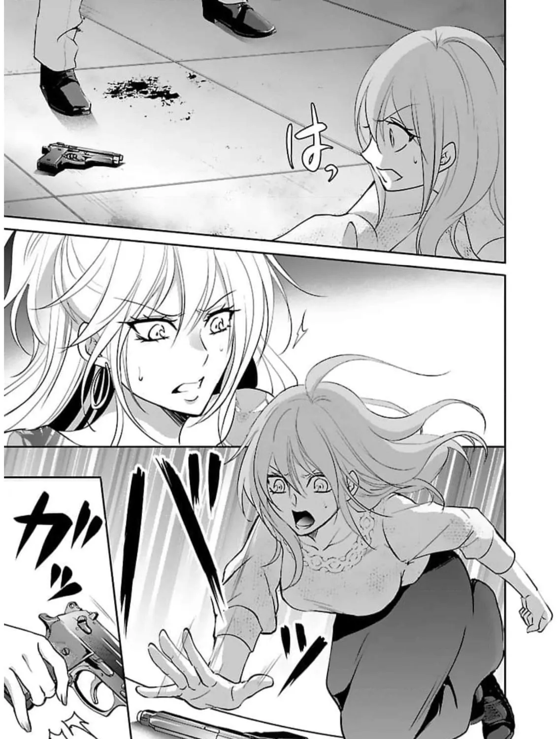 Almost Immortal Chapter 18 page 26 - 