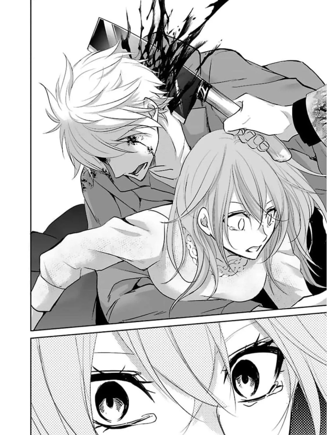 Almost Immortal Chapter 18 page 32 - 