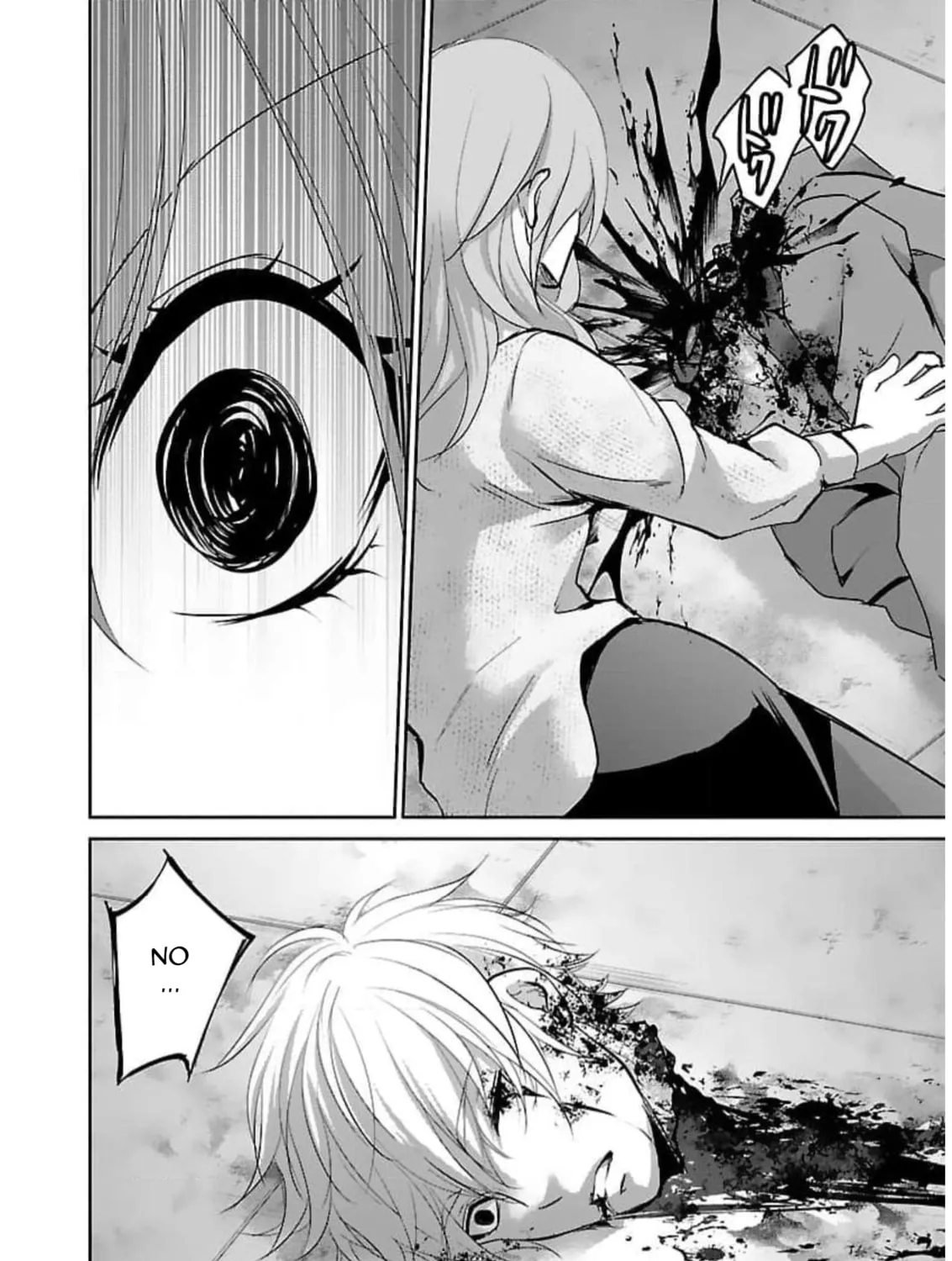 Almost Immortal Chapter 18 page 36 - 
