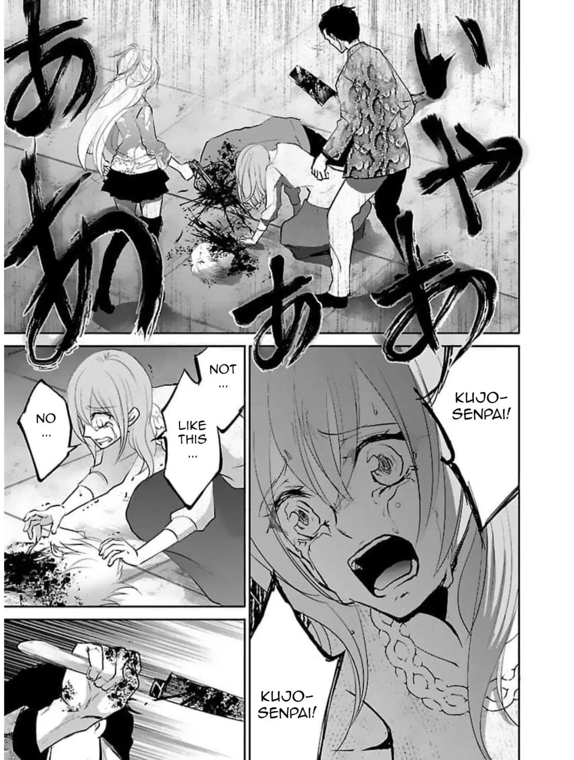 Almost Immortal Chapter 18 page 38 - 