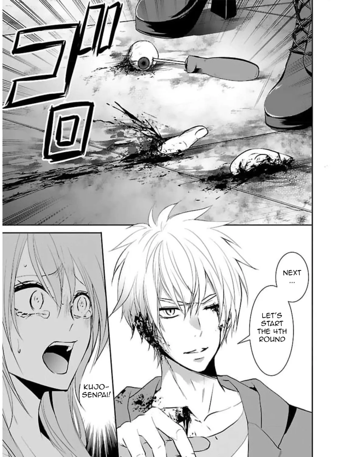 Almost Immortal Chapter 18 page 6 - 