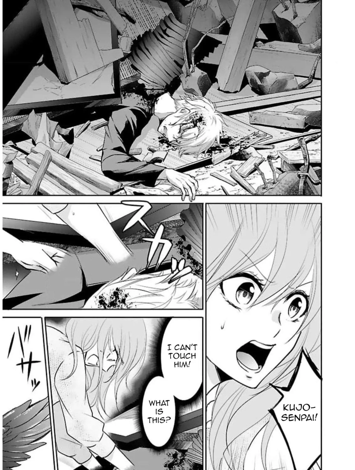 Almost Immortal Chapter 19 page 22 - 