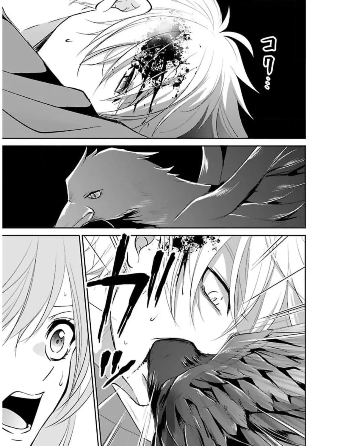 Almost Immortal Chapter 19 page 26 - 