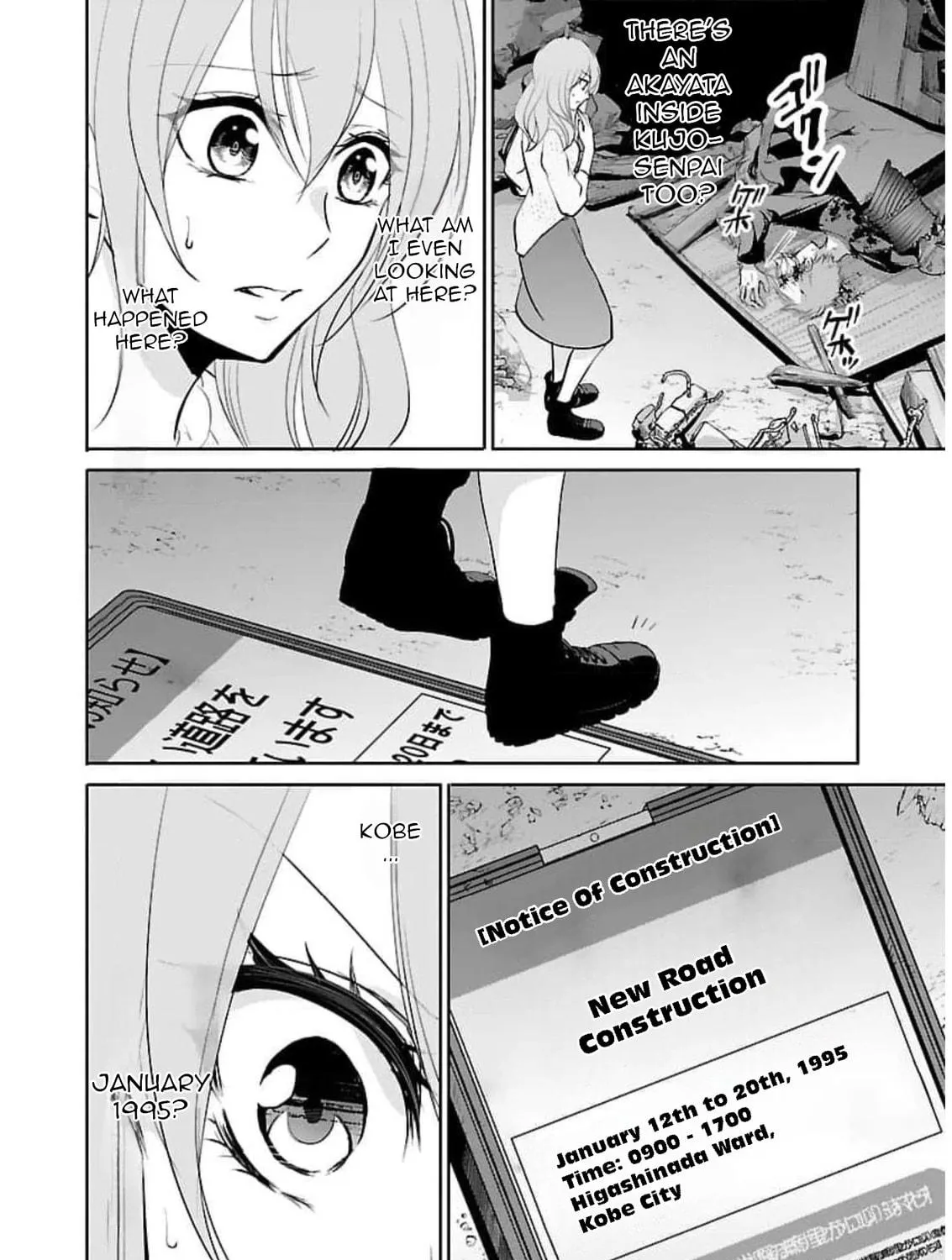 Almost Immortal Chapter 19 page 28 - 