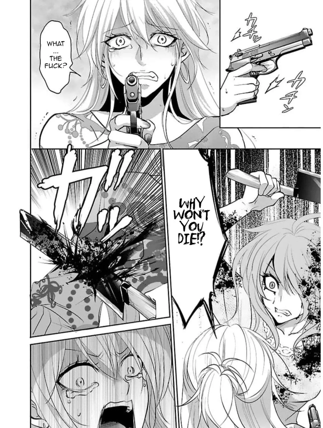 Almost Immortal Chapter 19 page 4 - 
