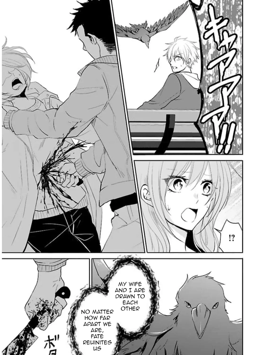 Almost Immortal Chapter 19 page 42 - 