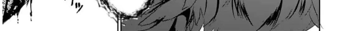 Almost Immortal Chapter 19 page 43 - 