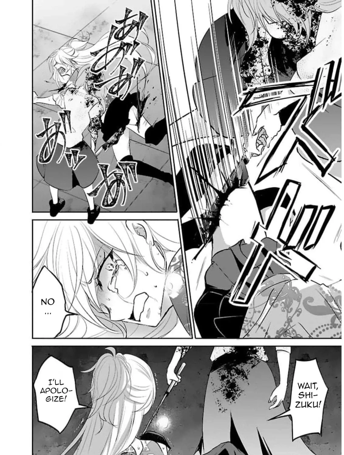 Almost Immortal Chapter 19 page 8 - 