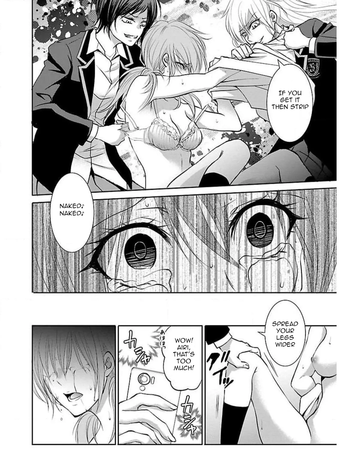Almost Immortal Chapter 2 page 12 - 