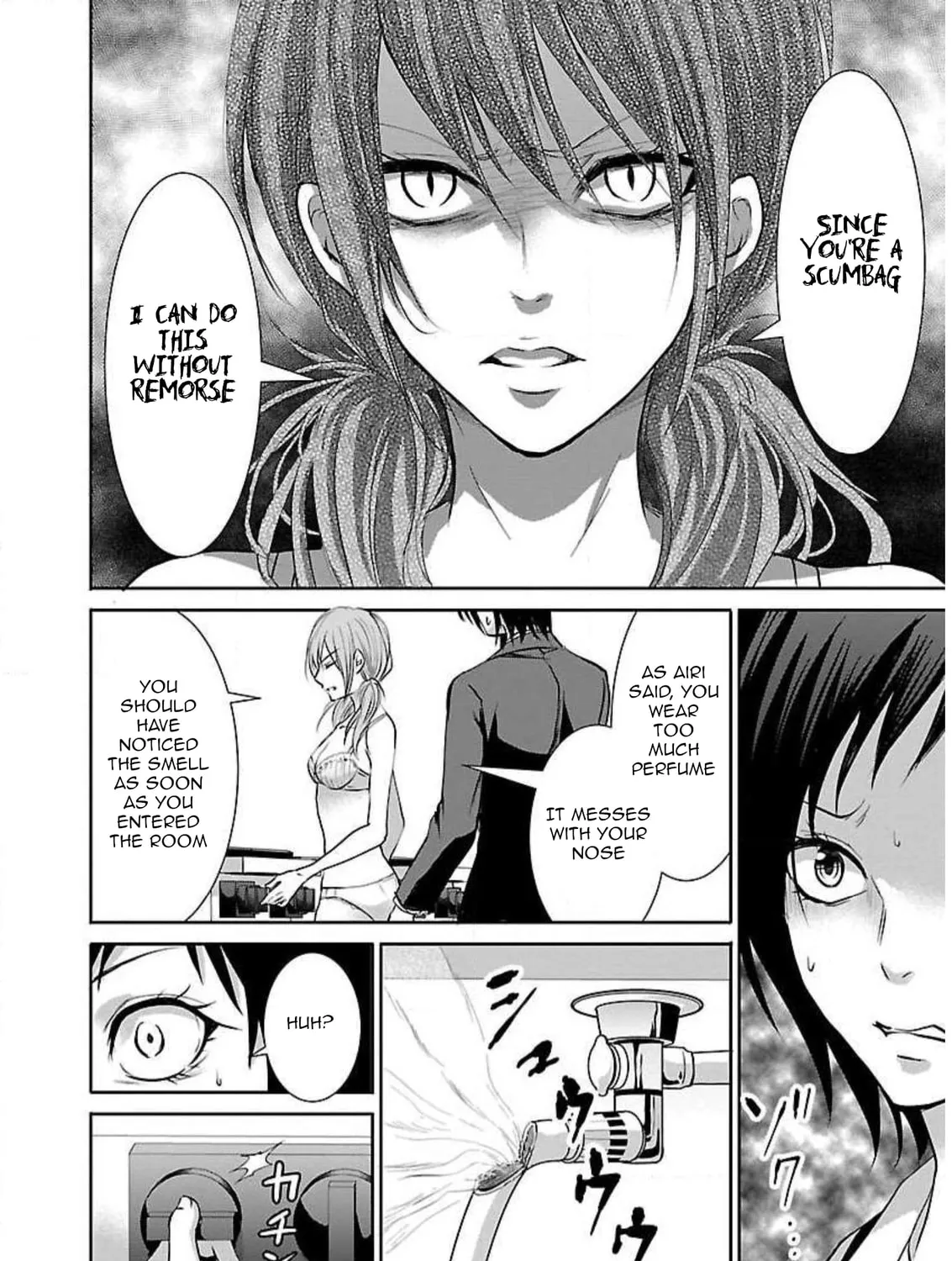 Almost Immortal Chapter 2 page 32 - 
