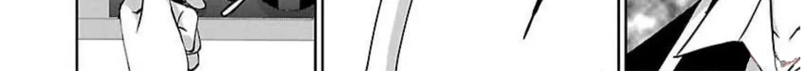 Almost Immortal Chapter 2 page 33 - 