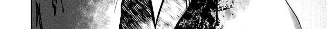 Almost Immortal Chapter 2 page 45 - 